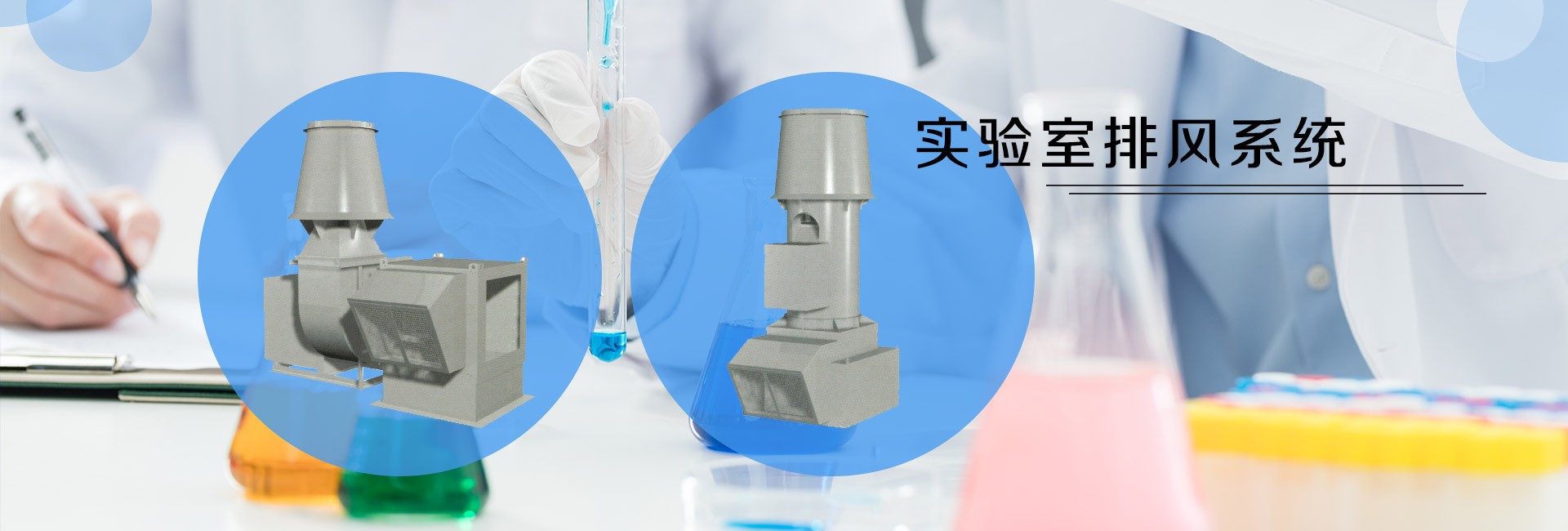 網(wǎng)站首頁(yè)